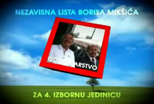 Prilog Slavonska televizija