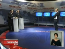 Predsjednička utrka