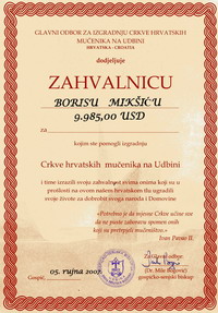 Zabrinuti glas iseljenih Hrvata, Glas Koncila, 20.03.2007.