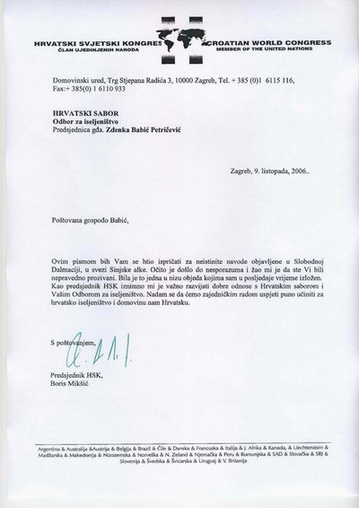 Pismo HSK o Alci 2006